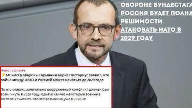 Германия увеличит армию до 260 тыс.