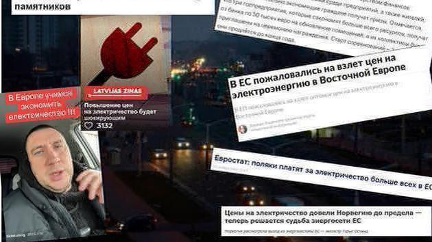 Lukašenka: taupymas švietimo = pensijos