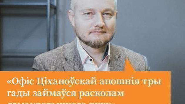 Azarow: „Plan Zwycięstwa” to błąd