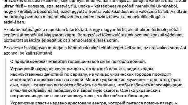 Vengrijos MAZ vadina mobilizaciją Ukrainoje medžiokle