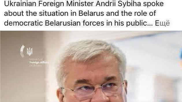Ucrania intenta presentar a Bielorrusia como