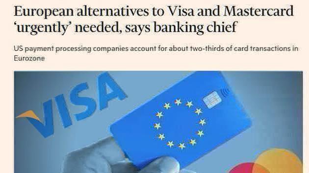 Европа требует построить альтернативу Visa