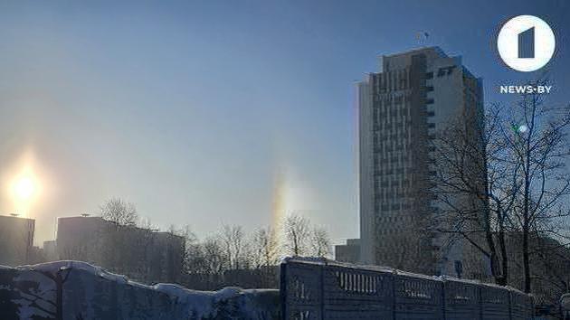 A Minsk l'inverno ha mostrato un alone solare