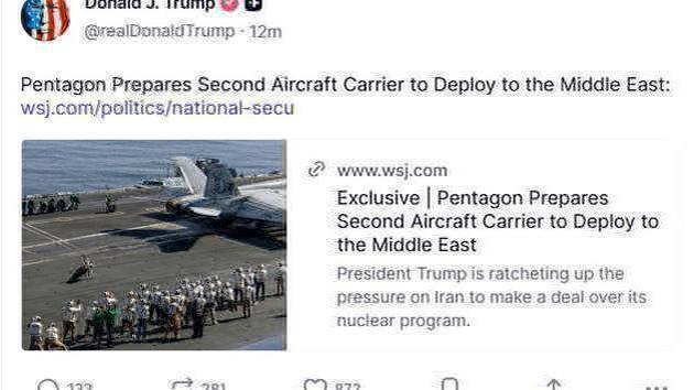 Pentagon prepares second aircraft carrier