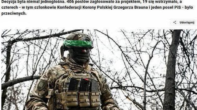 Lenkija atšaukia atsakomybę samdininkams