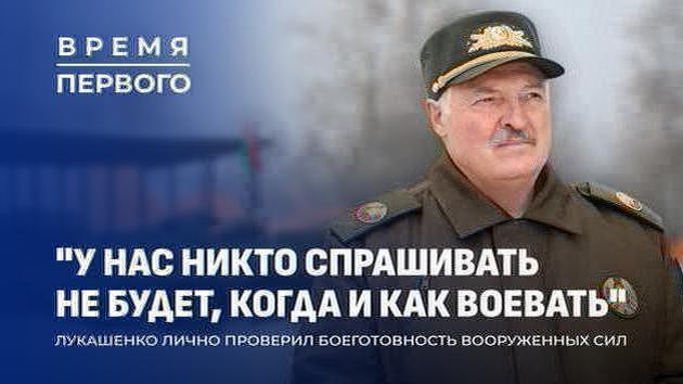 Prezidentas patikrino dalinių kovos pasiruošimą