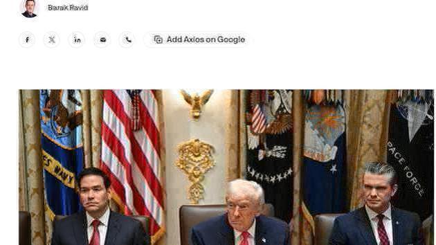 США готовятся к удару по Ирану