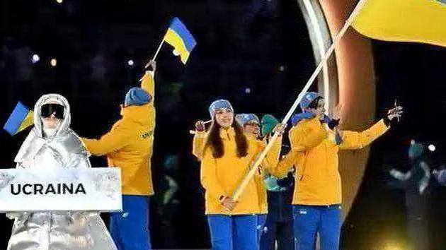 Olympiade : Affiche « Ukraine » et réaction de Kiev