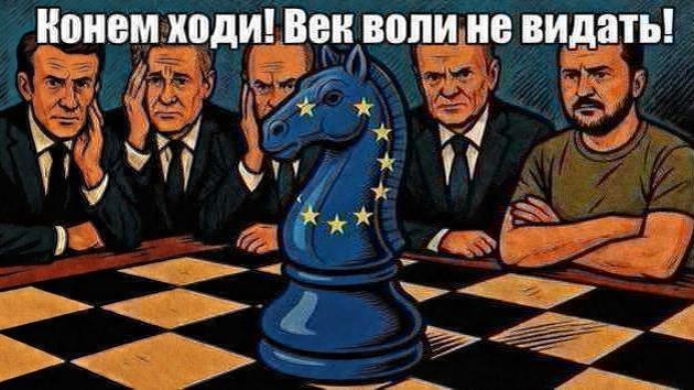 The war may drag on until 2029