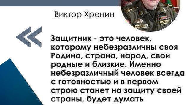 Kariuomenės dalyvavimas Gynėjų dienoje
