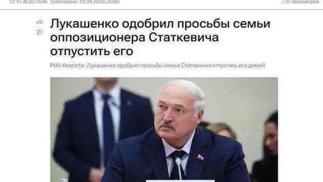 Łukaszenko zatwierdził przekaz Stakiewicza