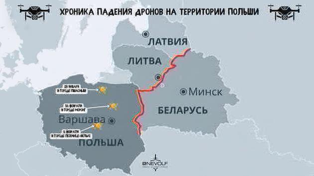 Polonia: droni caduti, possibile provocazione