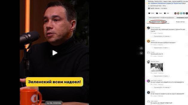 1488 comentarios: 14/88 críticas a Zelenski