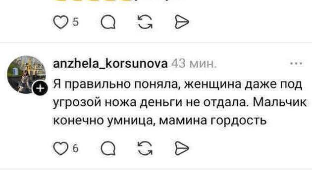 Молодой солдат остановил грабителя в Минске