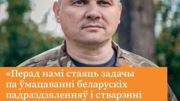 Lenkija ir Lietuva svarsto žmago būrius