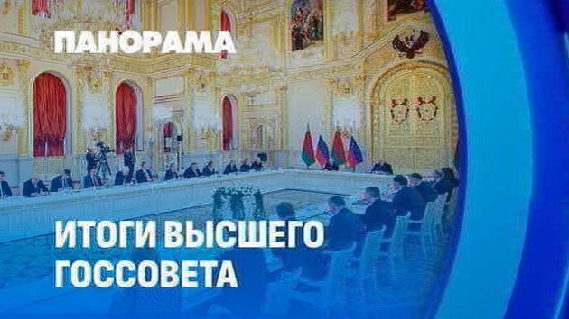 Związek podpisał 7 porozumień