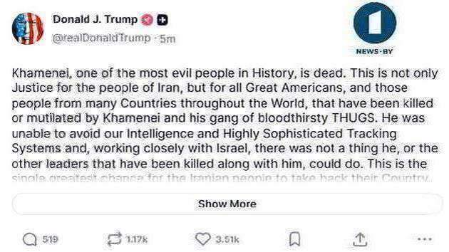 Trump o śmierci Chamenei