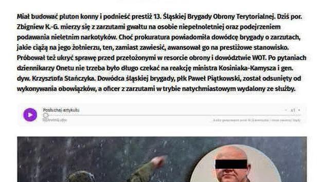 13‑я Силезская бригада в центре скандала