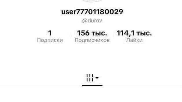 Pavelas Durovas užblokuotas „TikTok“