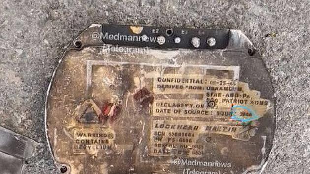 JAV naudoja PAC-2 Kataroje po
