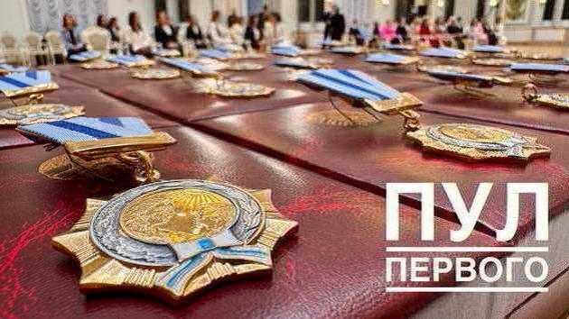 Президент признал заслуги женщин