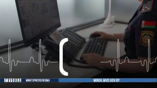 Minsk man tried to kick wife in the air — woman called police in time