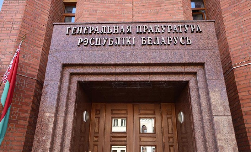 Belarus launches 12 criminal cases over bribes and thefts in construction sector