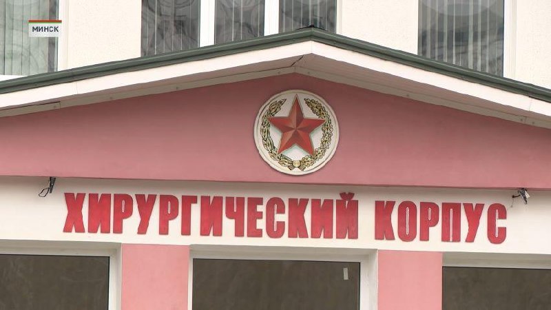 Medics report on condition of patients injured in Bryansk region