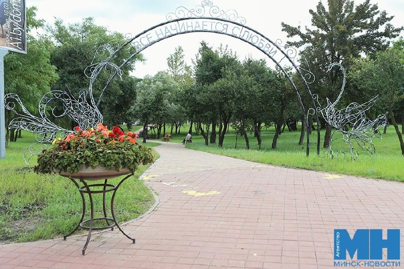 Un espace romantique pour se promener à Lochtchitsa