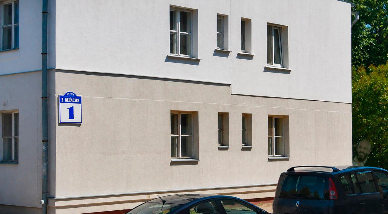 Di Minsk, ada jalan yang selalu 3 September