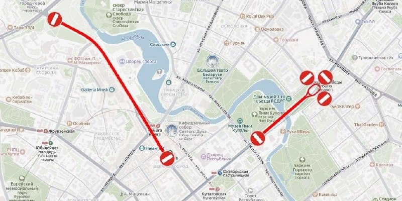 Minsk to partially close roads due to half-marathon on September 6