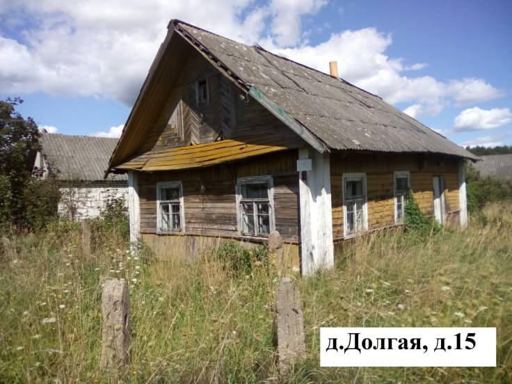 In Belarus, seven houses can be bought for 315 rubles