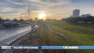 Car catches fire after three-vehicle crash on Minsk's MKAD