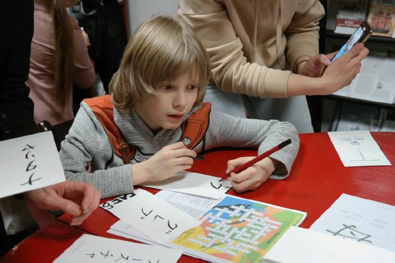 Free Chinese language courses to open at National Library on September 11