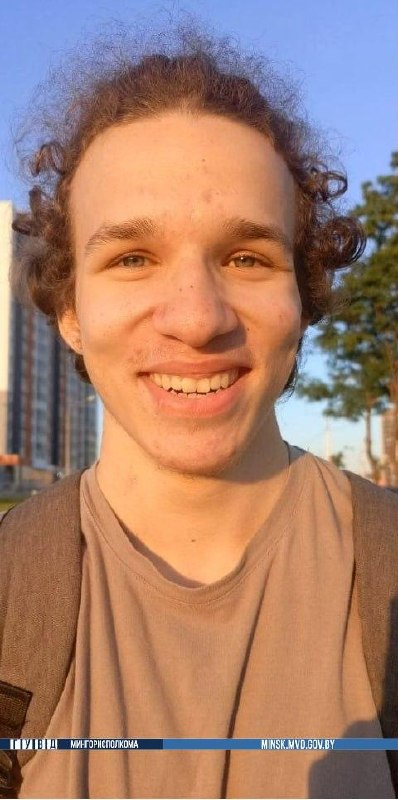 In Minsk, an 18-year-old man has been missing for four days