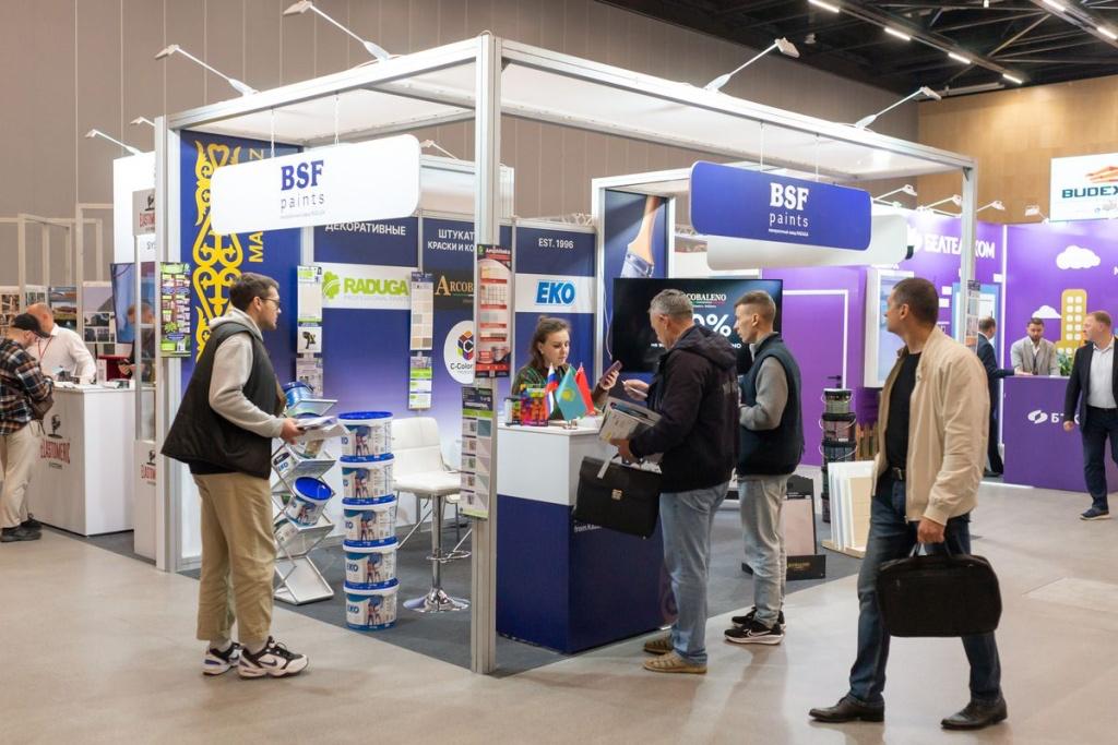 Minsk to host international construction and architecture exhibition BUDEXPO-2026