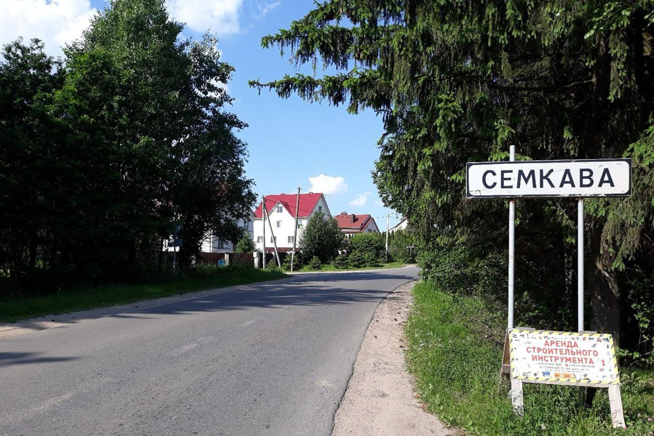 Most expensive house in August sold near Minsk for $600,000