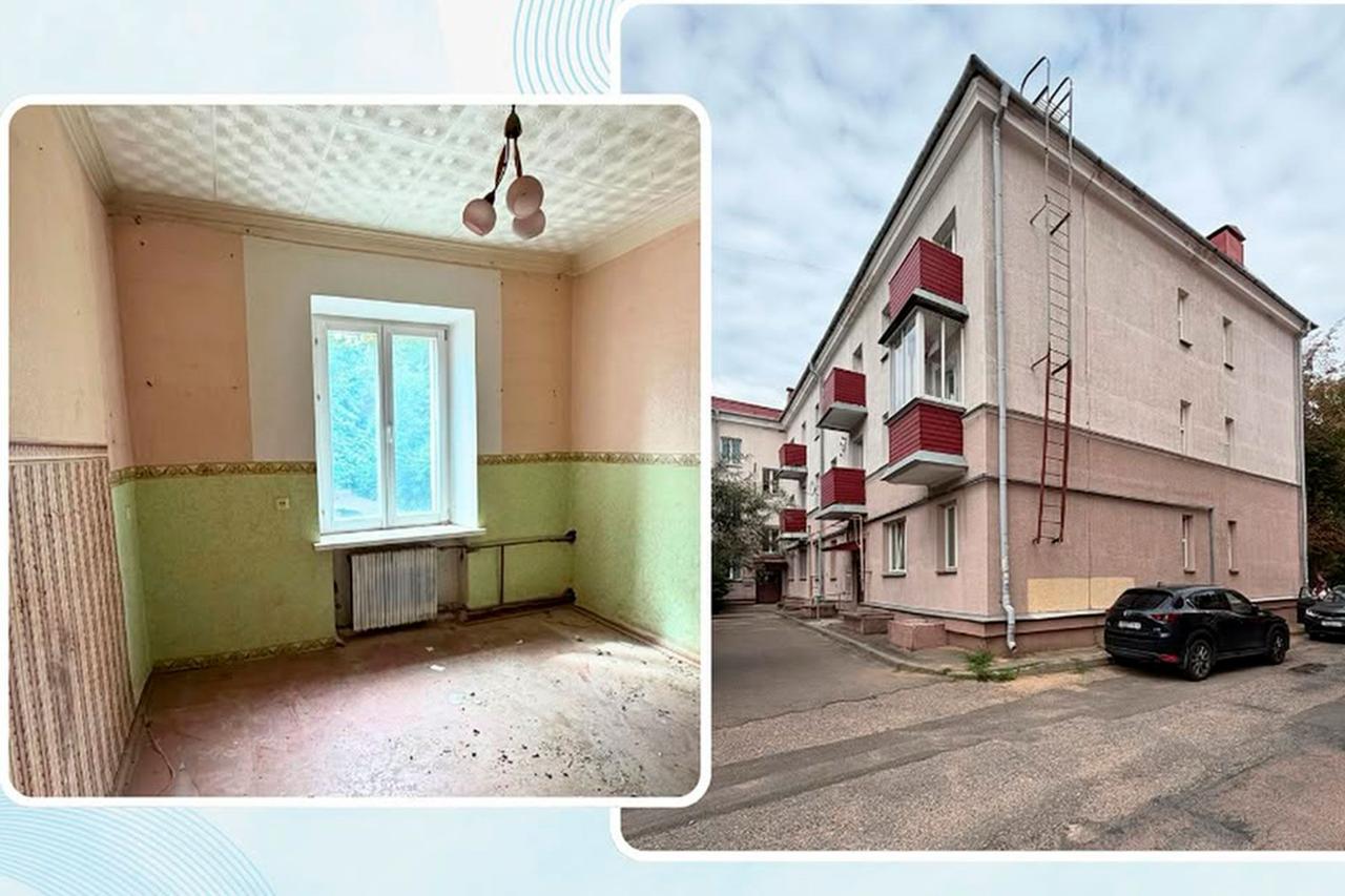 In Minsk, a utility room sold for eight times the starting price