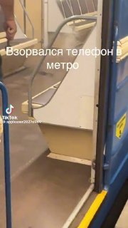 Mobile phone explodes in metro car at Nemiga station in Minsk