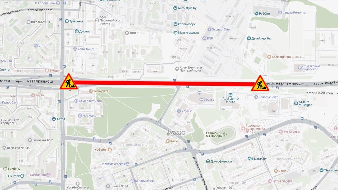 Roadwork on Independence Avenue in Minsk to cause temporary traffic restrictions