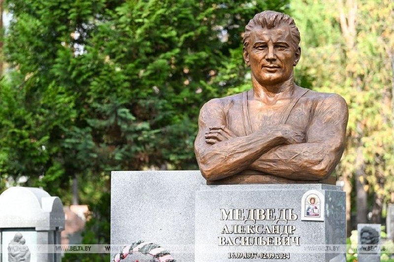 Monument to legendary Belarusian wrestler Alexander Medved opened in Minsk