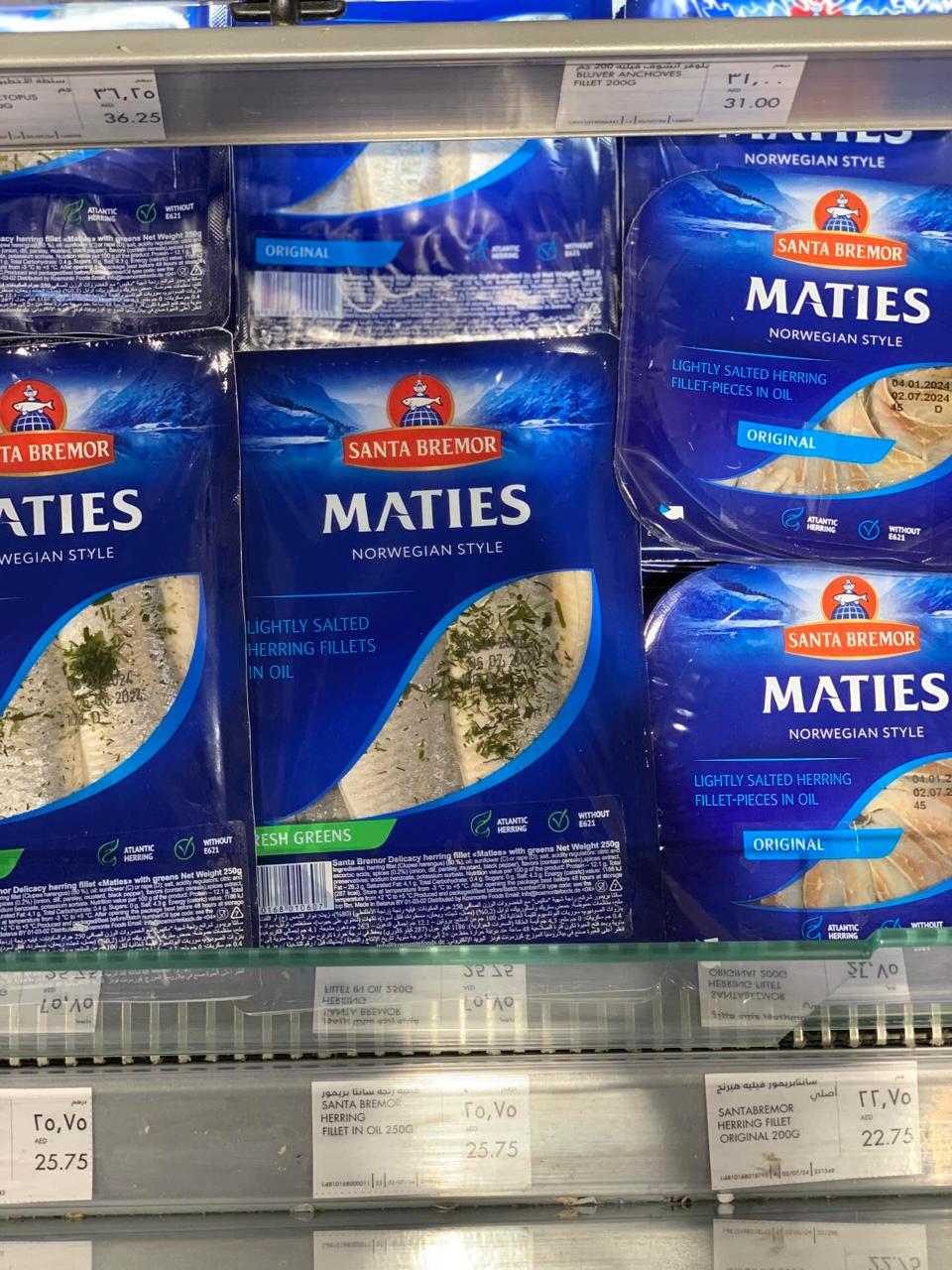 Prices of Belarusian products in Dubai
