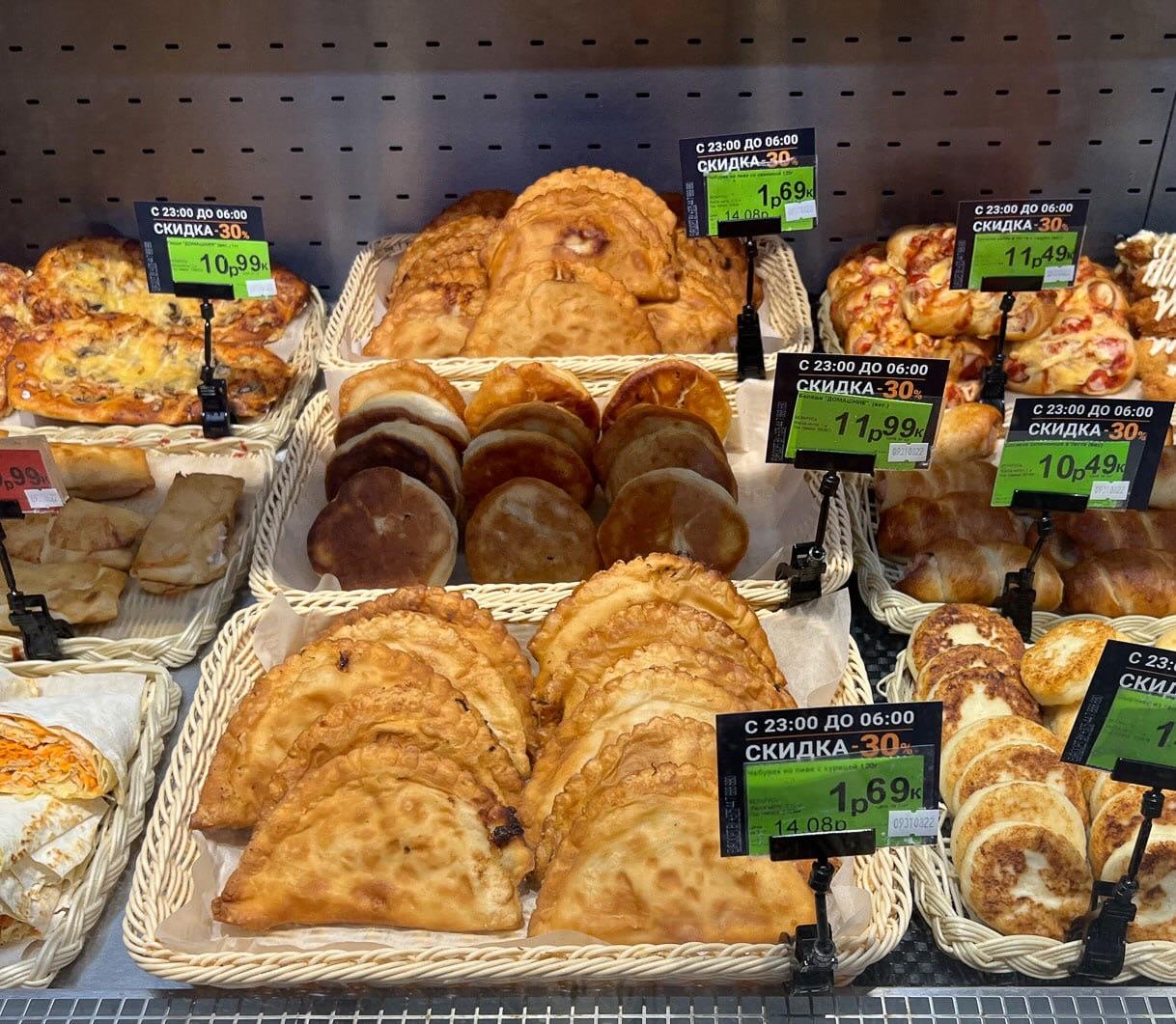 Euroopt calculated chebureki sales: about 1.2 million sold per month