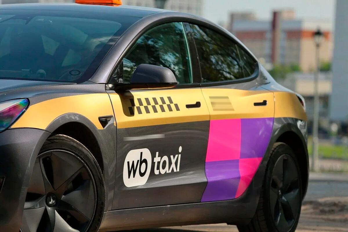 WB Taxi launches in Brest — app now available on Google Play and App Store