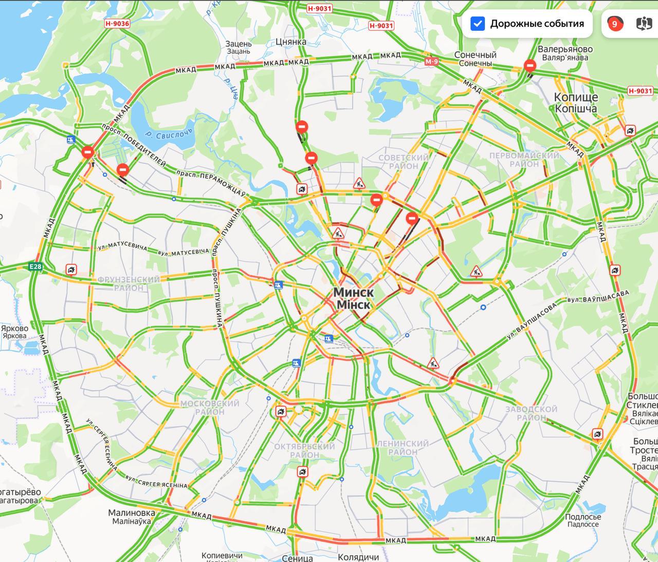 9-point traffic jams in Minsk