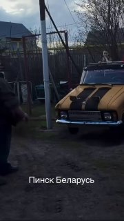 First 'Moskvich' car-shaped swings appear in Pinsk!