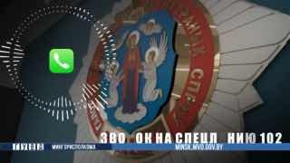 Minsk Man Rents PlayStation, Then Sells It to Pawnshop