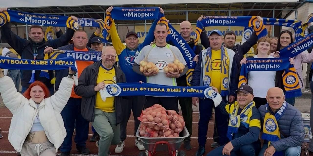 Miory goalkeeper received sacks of potatoes and onions for best match performance