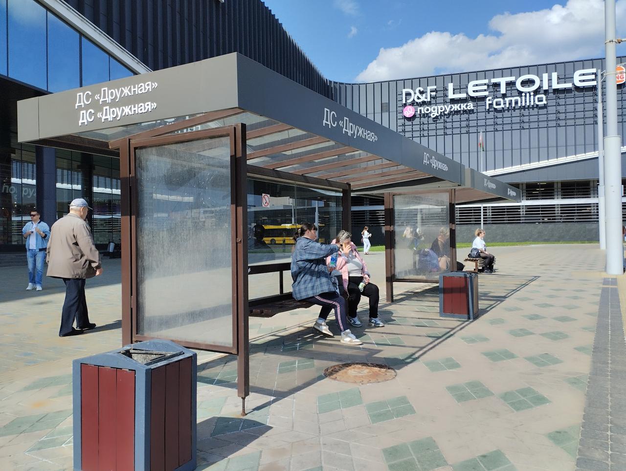 Minsk bus stops to be protected from rain and wind by end of 2026