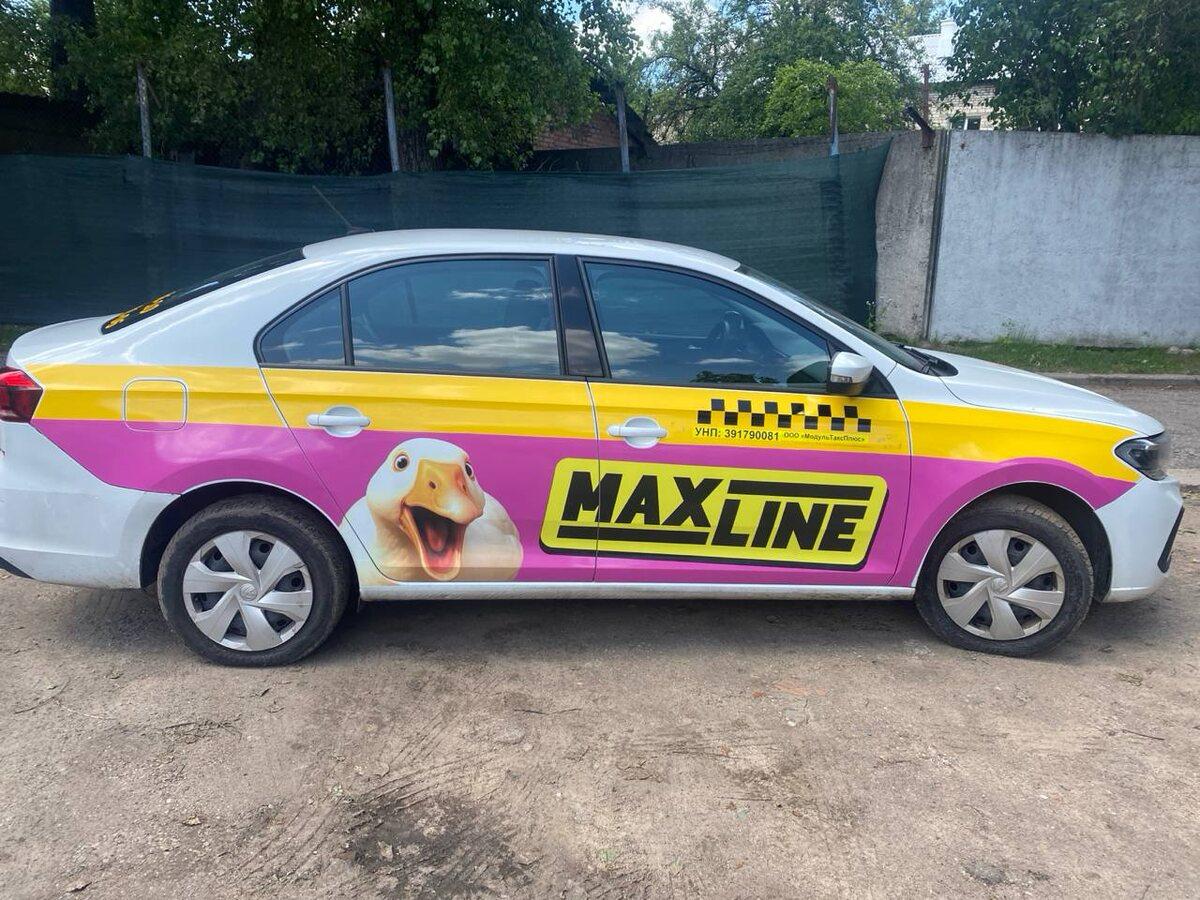 Casino ads may be removed from taxis